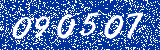 Capcha image