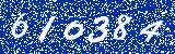 Capcha image