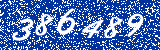 Capcha image